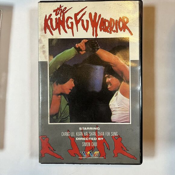 Lot of 6 Rare Empty Kung Fu VHS Cases Display Prop Movie Store Lee Chinese Gods - Picture 6 of 10